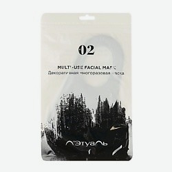 Декоративная многоразовая маска Black 02