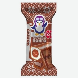Сырок творожный Пингвиненок Понго шоколад в шоколадной глазури, 40 г
