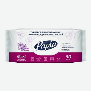 Влажные полотенца для поверхностей универсальные Bali Flower Papia 50шт 500 г