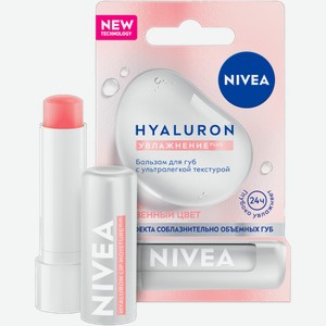 Бальзам для губ с гиалуроновой кислотой и ментолом NIVEA Hyaluron 5 г