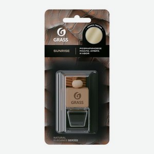 Ароматизатор Grass Sunrise подвесной бочонок 7мл 50 г