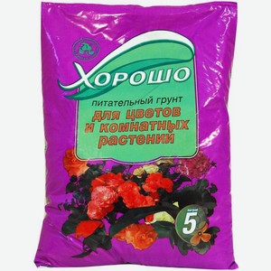 Грунт Селигер-Роуд для цветов и комнатных растений 5л