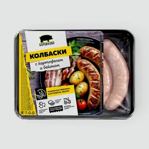 Колбаски «Боровково» с картофелем и беконом, 400 г