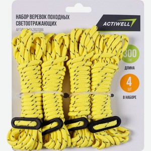 Н-р веревок ACTIWELL походных 3м, светоотражающие, полиэстер 4шт BXZRST006, Китай, 4 шт