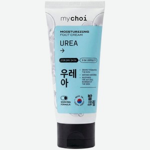 Крем для ног Mychoi с мочевиной, 100мл