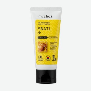 Крем для ног Mychoi с муцином улитки, 100мл