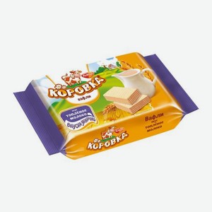 Вафли со вкусом топленого молока Коровка 150г 150 г