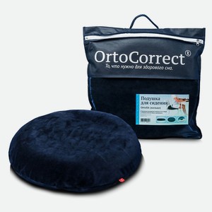 ORTOCORRECT Подушка на стул Кольцо для сидения, 1 шт