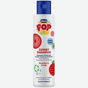 CHICCO Шампунь и кондиционер для волос Pop Клубника, 250 мл