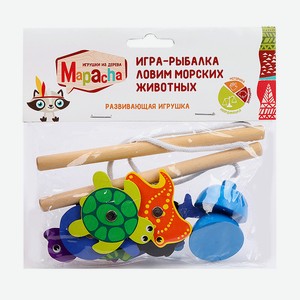 MAPACHA Настольная развивающая магнитная игра - рыбалка  Ловим морских животных , Длина удочек составляет 35 см, длина фигурок: 5-6 см