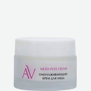 ARAVIA LABORATORIES Крем для лица омолаживающий с комплексом аминокислот и коллагеном Mezo – Plex Cream, 50 мл