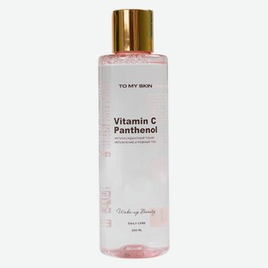 Тоник д/лица TO MY SKIN антиоксидантный VITAMIN C + PANTHENO
