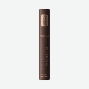 Тушь для ресниц объёмная Catrice Tubing Stay In Place Volume Mascara 020 11мл