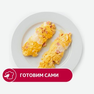 Омлет АШАН с ветчиной, вес цена за 1 кг