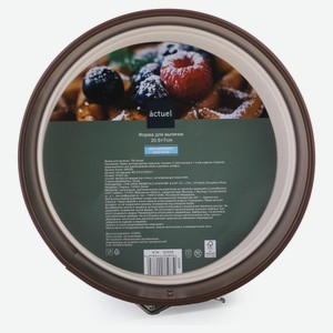 Форма для выпечки Actuel, 20,8х7 см