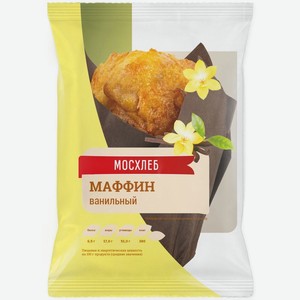 Маффин МосХлеб ванильный, 100г, 100 г