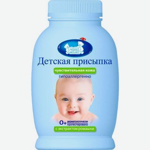 Присыпка детская Наша мама с экстрактом ромашки 65г 65 г