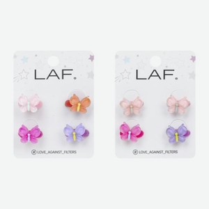 Набор резинок LAF бабочки 4шт в ассортименте 20 г