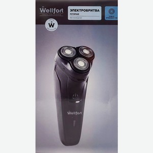Электробритва Wellfort роторная CSH755R 146 г