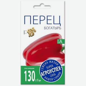 Семена Рости Перец Богатырь 3г 3 г