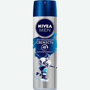 Антиперспирант Экстремальная свежесть NIVEA Men 150мл 150 г