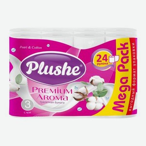 Туалетная бумага белая Pearl & Cotton Plushe Premium Aroma 24 рулона 3 слоя 1.73 кг