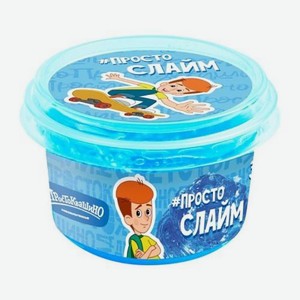 Слайм Простоквашино Астком в ассортименте 100 г