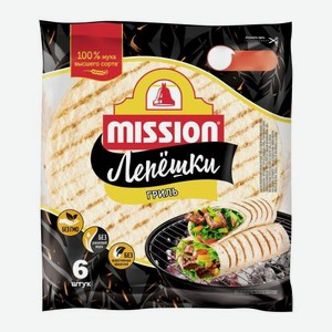 Лепешки Тортильи пшеничные оригинальные гриль Mission 250г 250 г