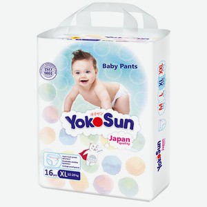 Трусики-подгузники Yokosun XL (12-20 кг) 16 шт.