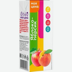 Напиток Моя цена Яблочно-персиковый 200мл 208 г