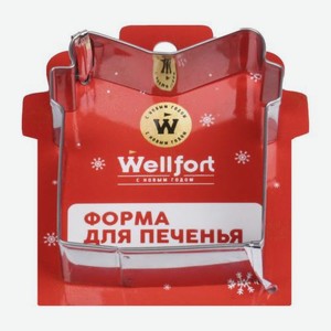 Форма для печенья Wellfort новогодняя 10*10*2.5см 15 г