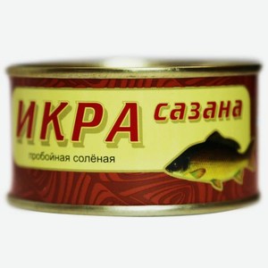 Икра Авистрон сазана пробойная соленая 120г 120 г
