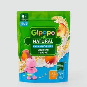 Каша молочная «Gipopo» Овсяная с персиком, 200 г