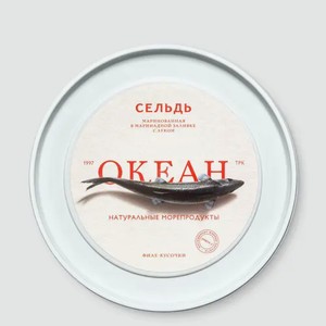 Сельдь «Океан» филе-кусочки в маринадной заливке с луком, 380 г