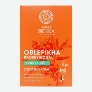 Тревел-набор бестселлеров Natura Siberica Oblepikha в ассортименте 300 г