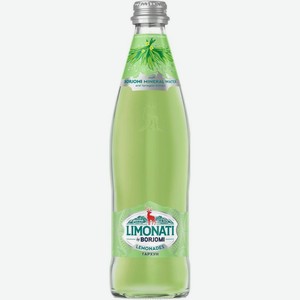 Лимонад Borjomi Limonati Тархун газированный, 500мл