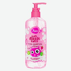 Шампунь для волос детский для девочек BATH BUBBLE PARTY