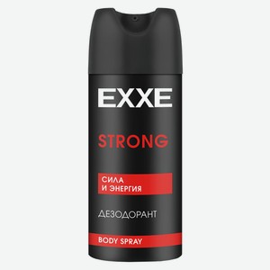 Дезодорант спрей мужской EXXE MEN STRONG 150мл