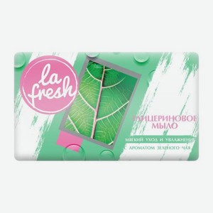 Мыло La Fresh глицериновое 90г 90 г