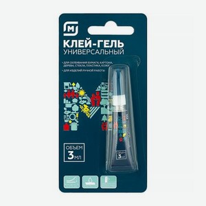 Клей-гель Megamag Master универсальный 3г 3 г