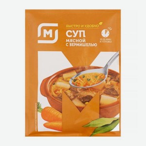 Суп Куриный/Мясной Магнит 60г в ассортименте 60 г