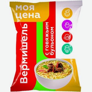 Вермишель Моя цена Говяжий бульон 60г 60 г