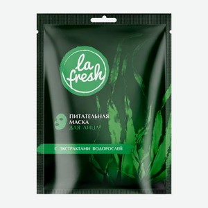 Маска для лица LAF тканевая питательная 25 г