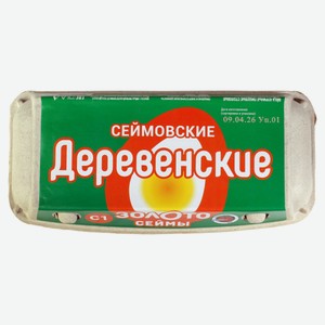 Яйцо куриное «Золото Сеймы» Деревенское С1 коричневое, 10 шт