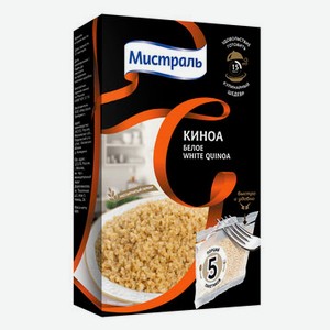 Киноа «Мистраль» белое в пакетиках для варки, 5х80 г