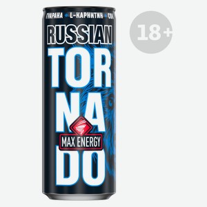 Напиток энергетический Tornado Max energy Russian, 450 мл