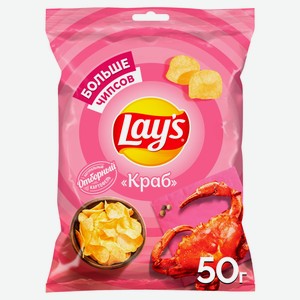 Чипсы картофельные Lay s со вкусом краба, 50 г