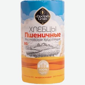 Хлебцы хрустящие  Ростовские  пшеничные, 80 г