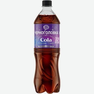 Напиток сильногазированный Черноголовка Кола Космическое таро (Cosmic Taro) 1 л