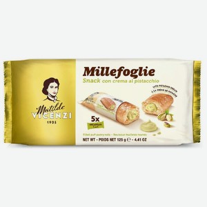 Пирожные Vicenzi Трубочки слоёные с фисташковой начинкой, 125г, 125 г